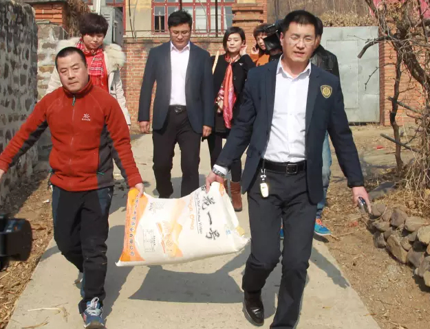 乾港集團(tuán) 乾港集團(tuán)