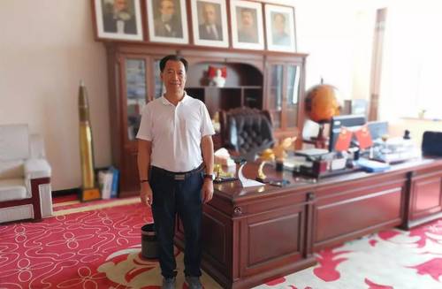 乾港集團(tuán) 乾港集團(tuán)