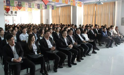 乾港集團(tuán) 乾港集團(tuán)