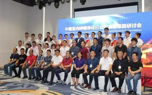 乾港集團(tuán) 乾港集團(tuán)