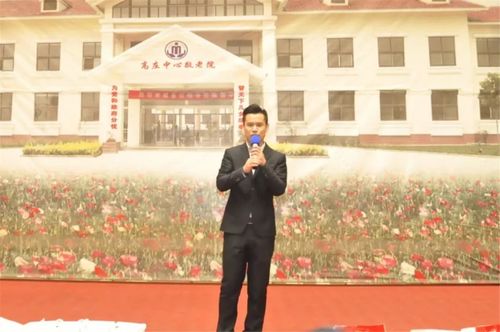 乾港集團(tuán) 乾港集團(tuán)