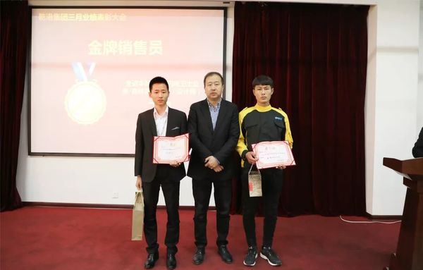 乾港集團 乾港集團