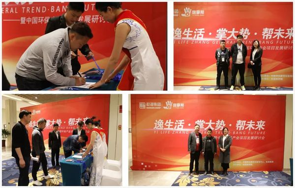 乾港集團(tuán) 乾港集團(tuán)