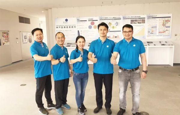 乾港集團 乾港集團