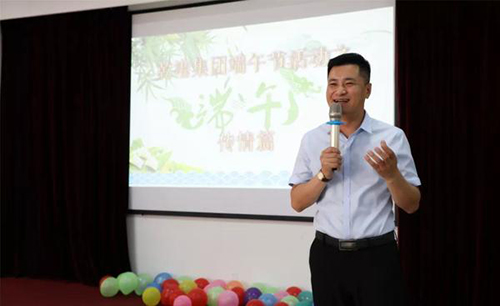 乾港集團(tuán) 乾港集團(tuán)