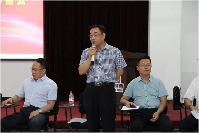 秦皇島市互聯(lián)網(wǎng)行業(yè)協(xié)會籌備會