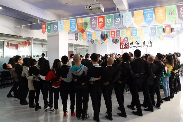 乾港生日會(huì) 乾港生日會(huì)