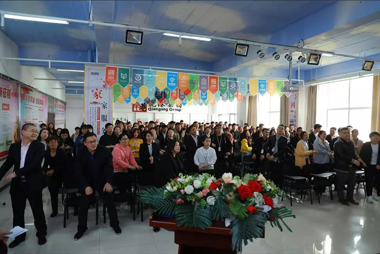 生日會，乾港生日，生日愿望，環(huán)保企業(yè)，環(huán)保項目，環(huán)保項目創(chuàng)業(yè)