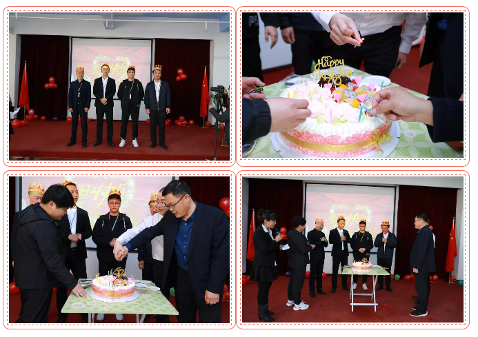 乾港生日，生日party，環(huán)保生日會，環(huán)保公司，乾港集團