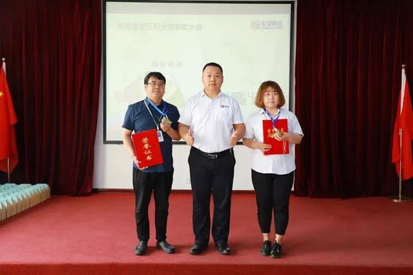 乾港集團(tuán) 乾港集團(tuán)