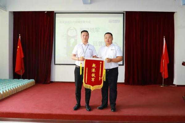 乾港集團(tuán) 乾港集團(tuán)