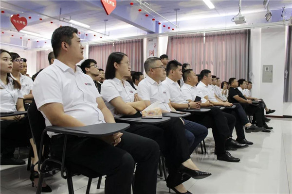 乾港集團,乾港官網,乾港網絡