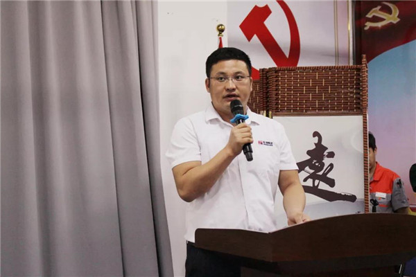 乾港集團,乾港官網,乾港網絡