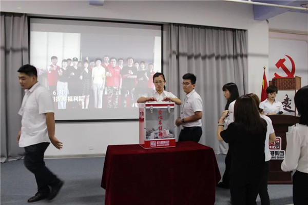 乾港集團,乾港官網,乾港網絡