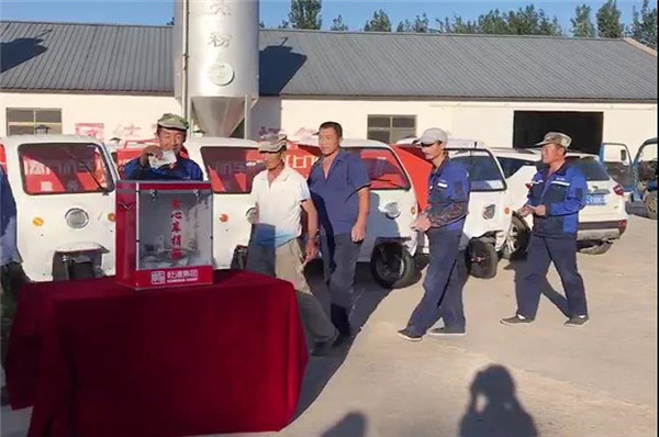 乾港集團,乾港官網,乾港網絡