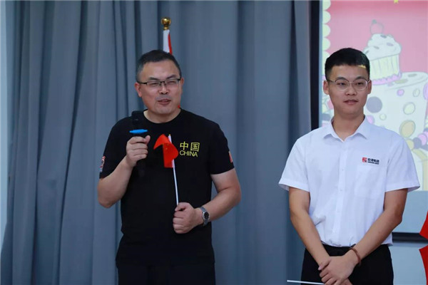 乾港集團(tuán) 乾港集團(tuán)