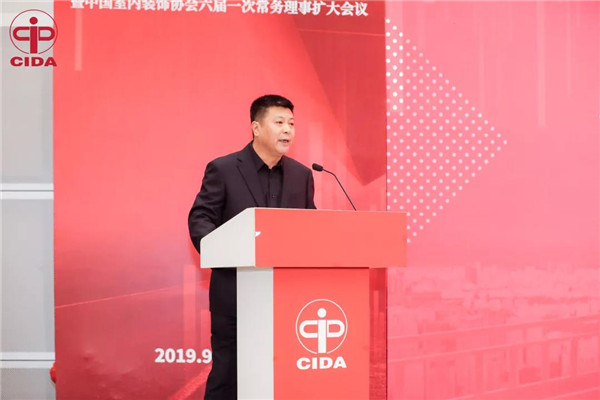 家居裝飾,家政服務,家居裝修,室內空氣檢測 家居裝飾,家政服務,家居裝修,室內空氣檢測