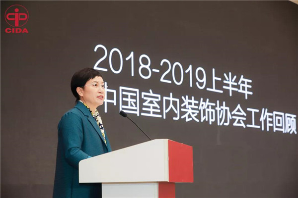 家居裝飾,家政服務,家居裝修,室內空氣檢測 家居裝飾,家政服務,家居裝修,室內空氣檢測