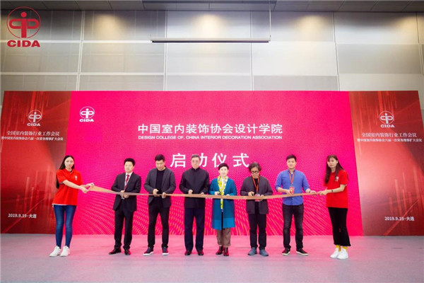 家居裝飾,家政服務,家居裝修,室內空氣檢測 家居裝飾,家政服務,家居裝修,室內空氣檢測