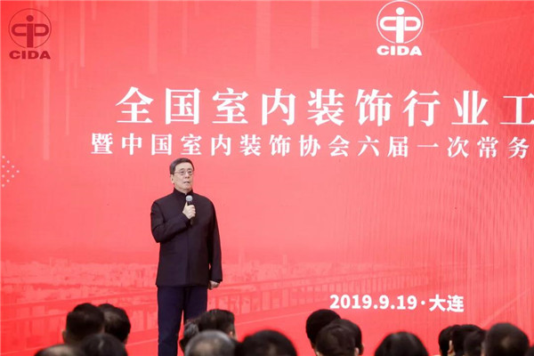 家居裝飾,家政服務,家居裝修,室內空氣檢測 家居裝飾,家政服務,家居裝修,室內空氣檢測