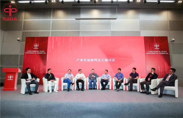 家居裝飾,家政服務,家居裝修,室內空氣檢測 家居裝飾,家政服務,家居裝修,室內空氣檢測