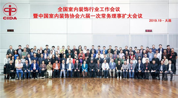 家居裝飾,家政服務,家居裝修,室內空氣檢測 家居裝飾,家政服務,家居裝修,室內空氣檢測