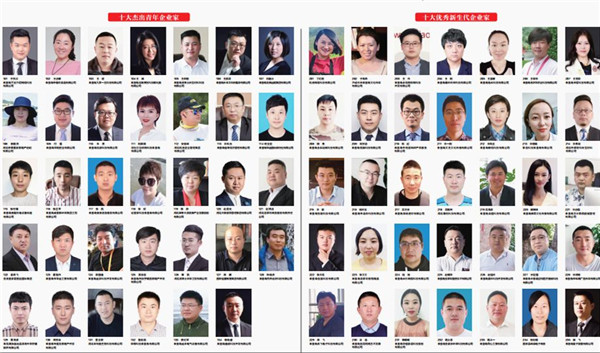 乾港集團,乾港官網