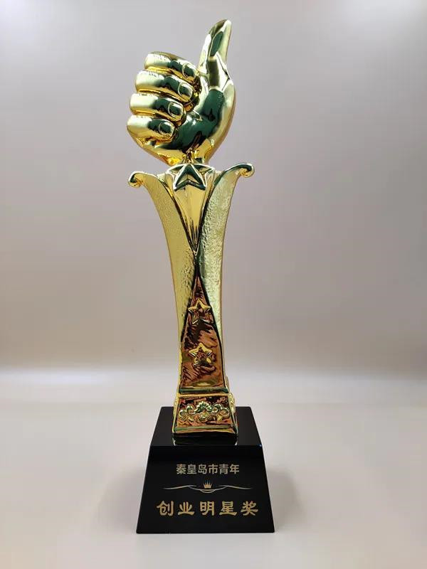 乾港集團,乾港官網