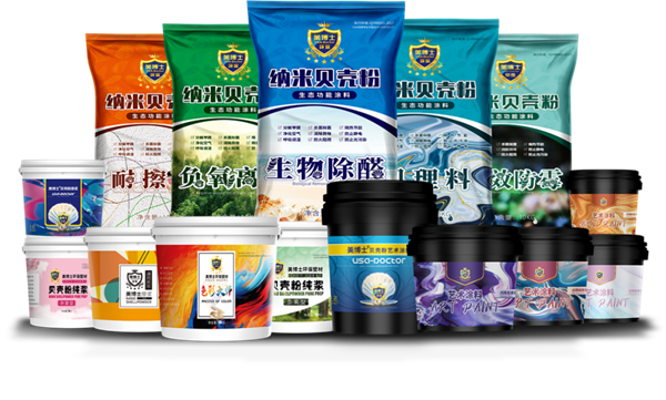 乾港集團,乾港官網,乾港網絡