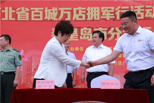 乾港集團,乾港官網,乾港網絡