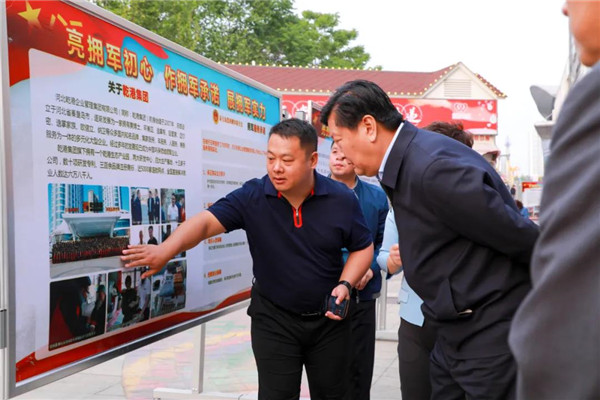 乾港集團,乾港官網,乾港網絡