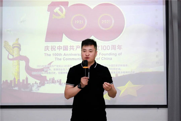 乾港集團，建黨100周年