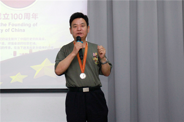 乾港集團，建黨100周年