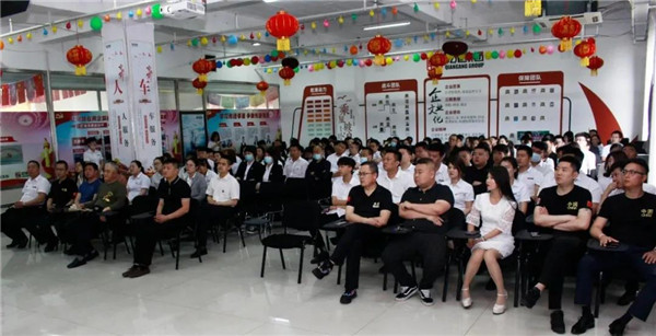 乾港集團，建黨100周年