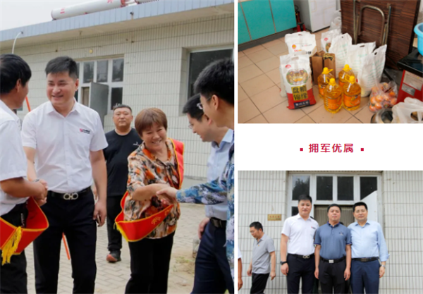 乾港集團,乾港官網(wǎng),乾港網(wǎng)絡(luò),室內(nèi)空氣凈化公司 乾港集團,乾港官網(wǎng),乾港網(wǎng)絡(luò),室內(nèi)空氣凈化公司